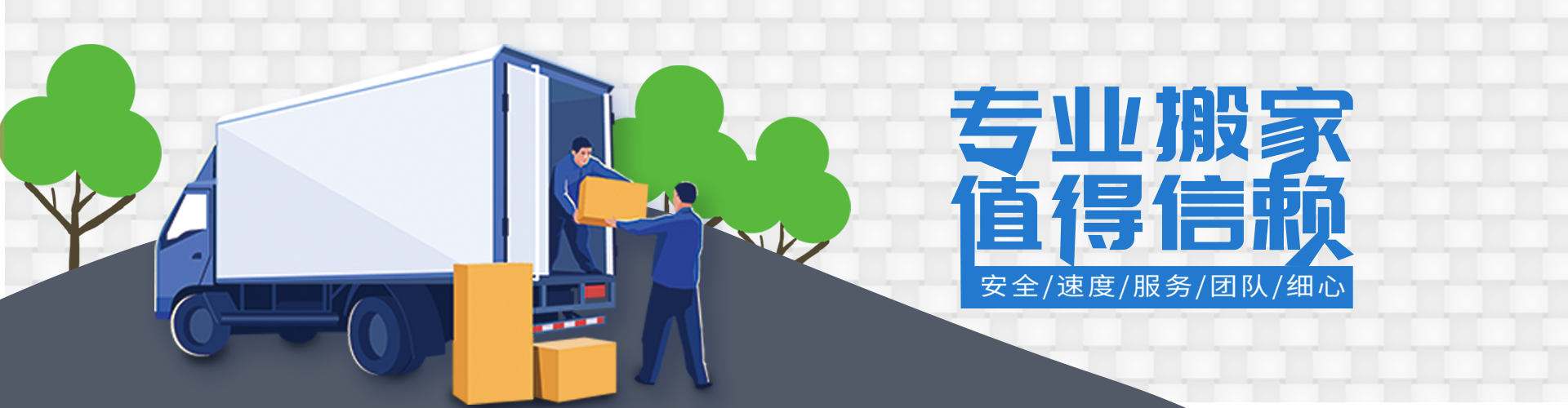 PA真人(中国)娱乐官网
